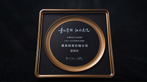 公司注册所需要的的资料？